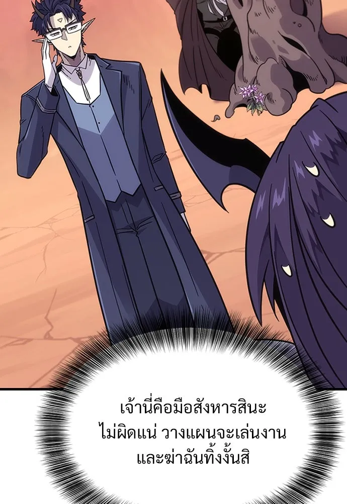 หน้า 217