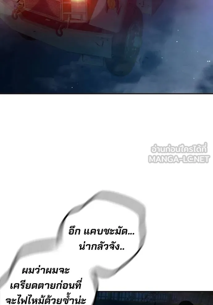 หน้า 217