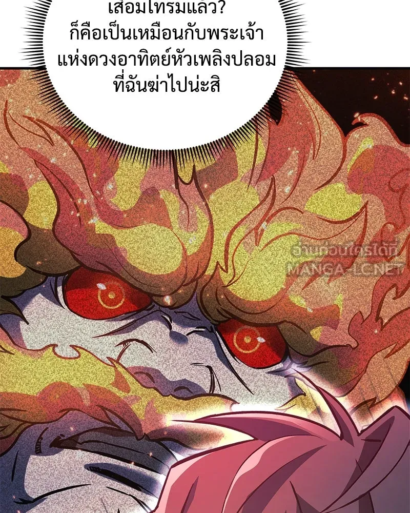 หน้า 135