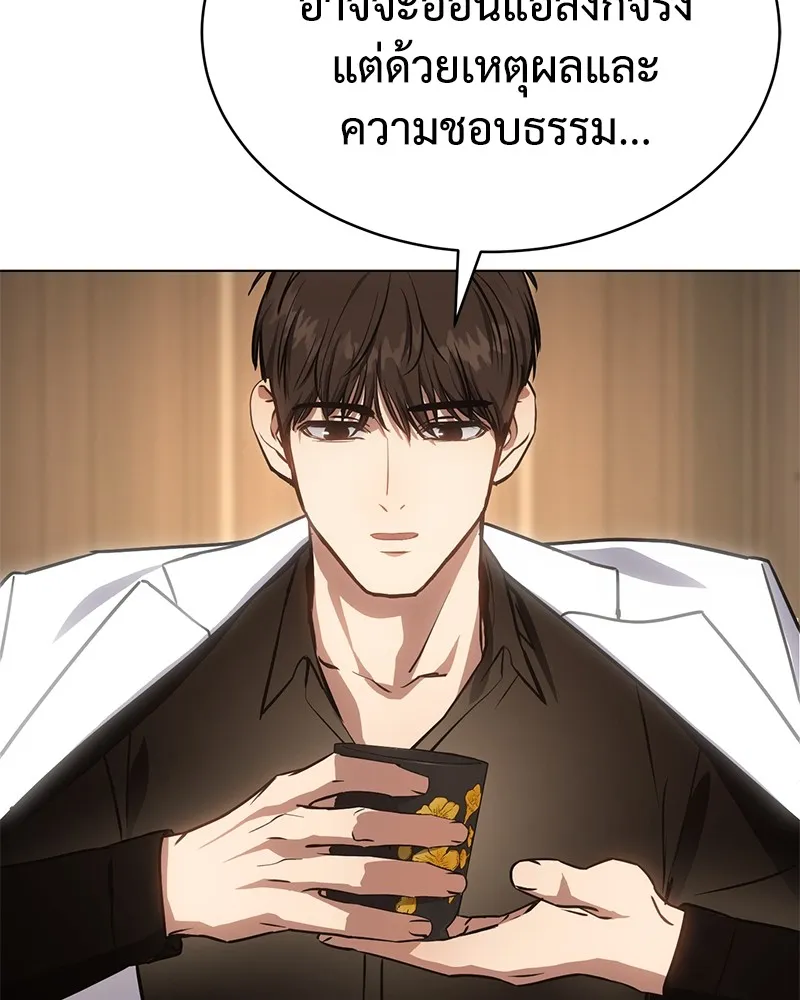 หน้า 115
