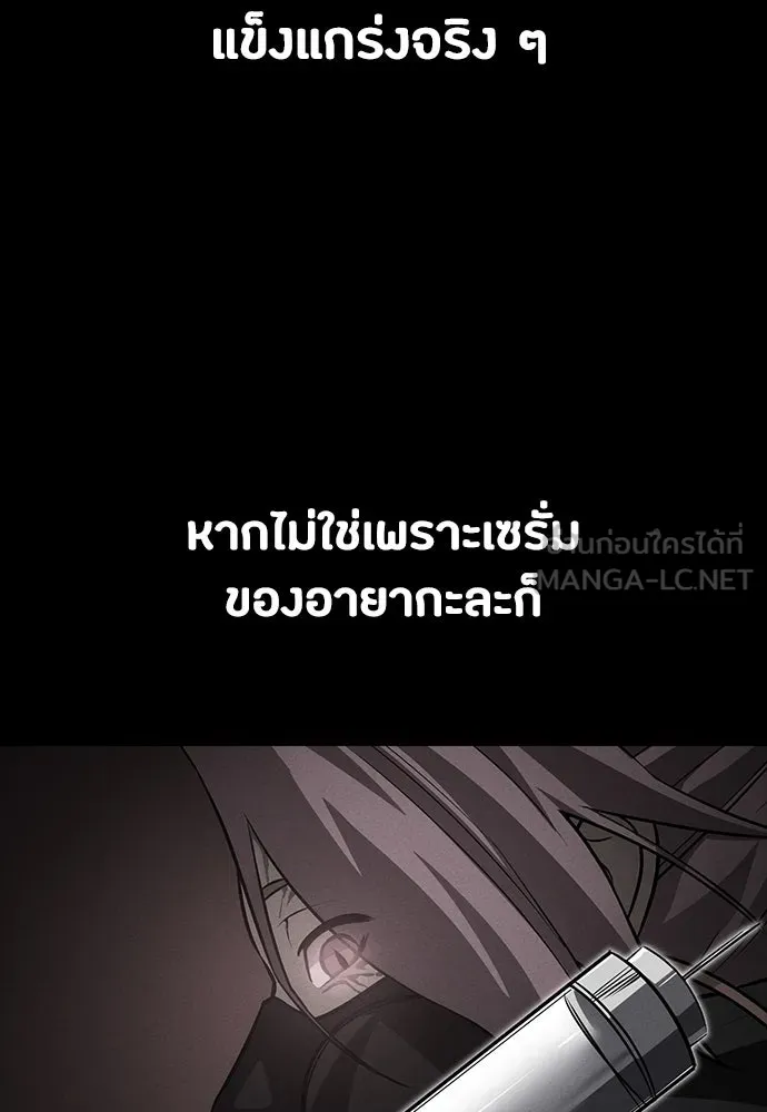 หน้า 135