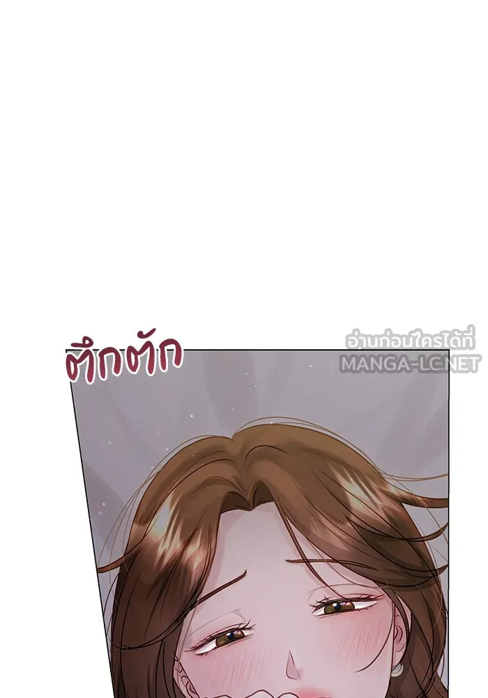หน้า 84