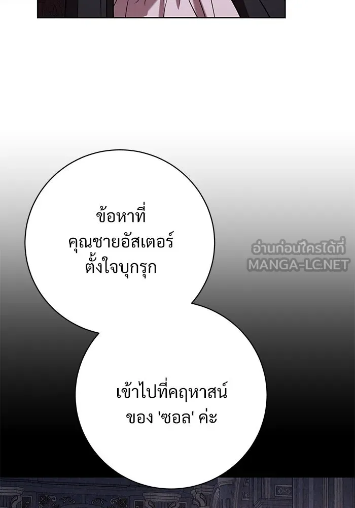 หน้า 93