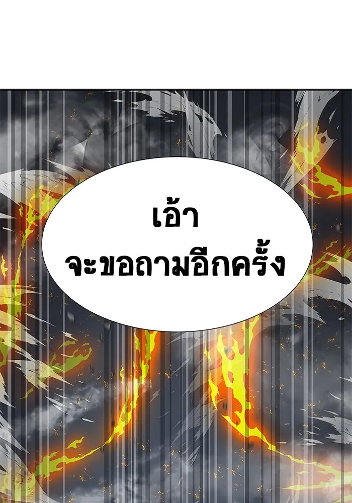 หน้า 164