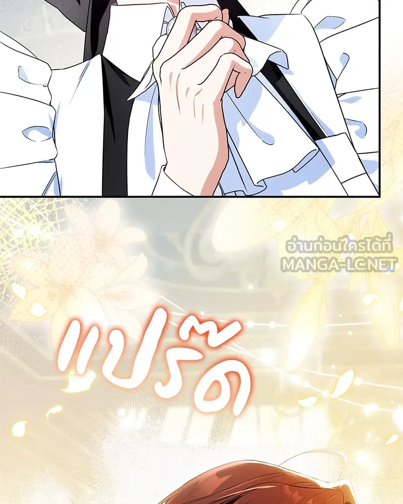 หน้า 132