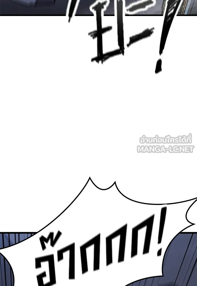หน้า 114