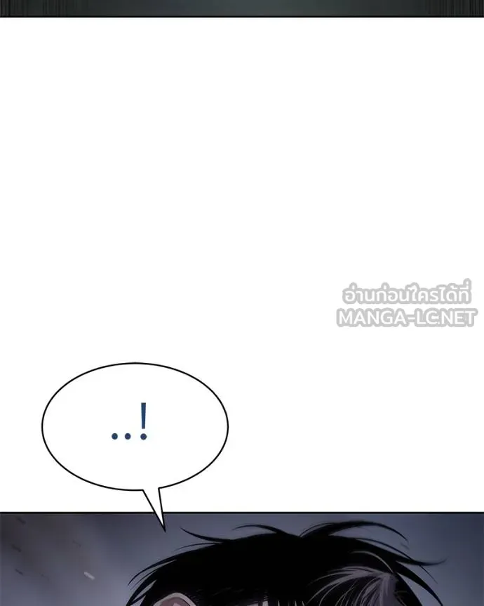 หน้า 144