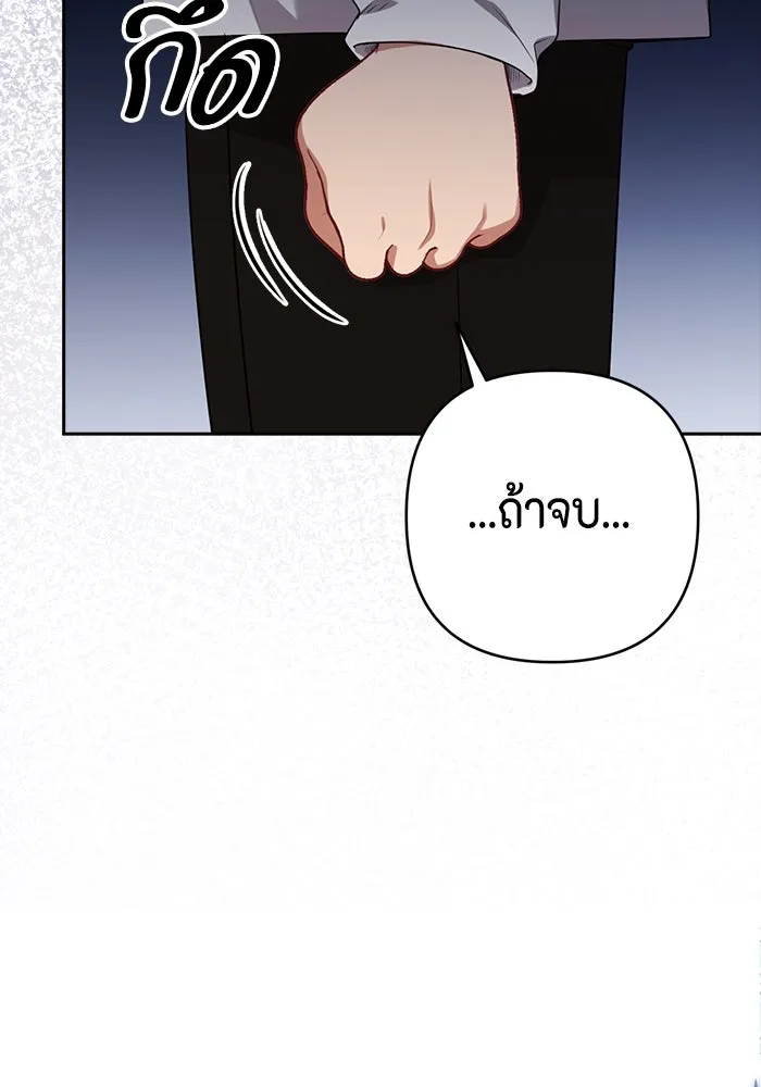 หน้า 118