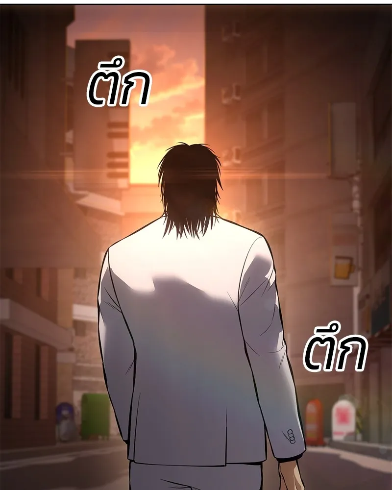หน้า 94