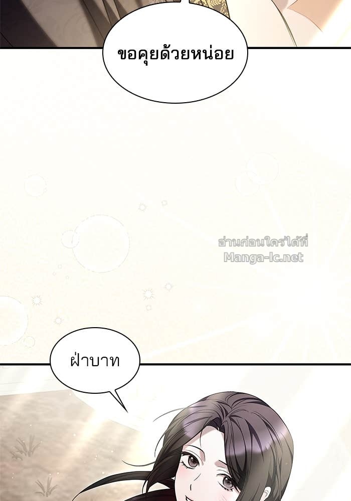 หน้า 78
