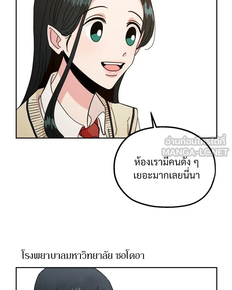หน้า 72