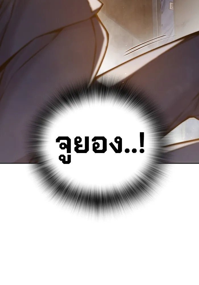 หน้า 106