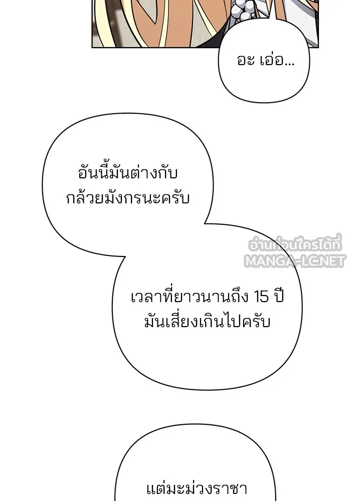หน้า 123