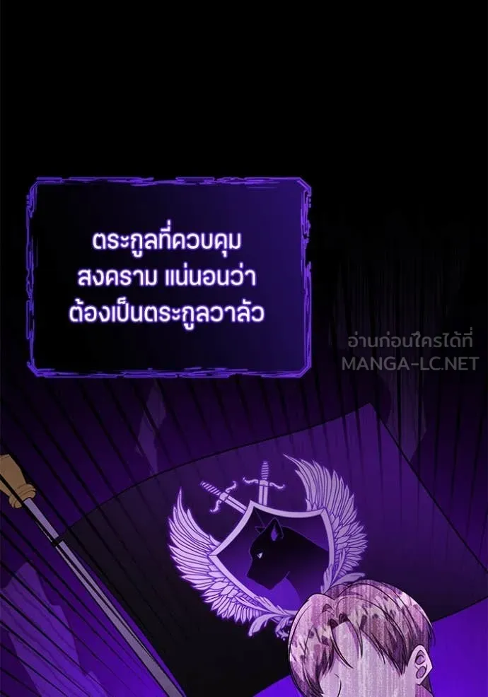 หน้า 91