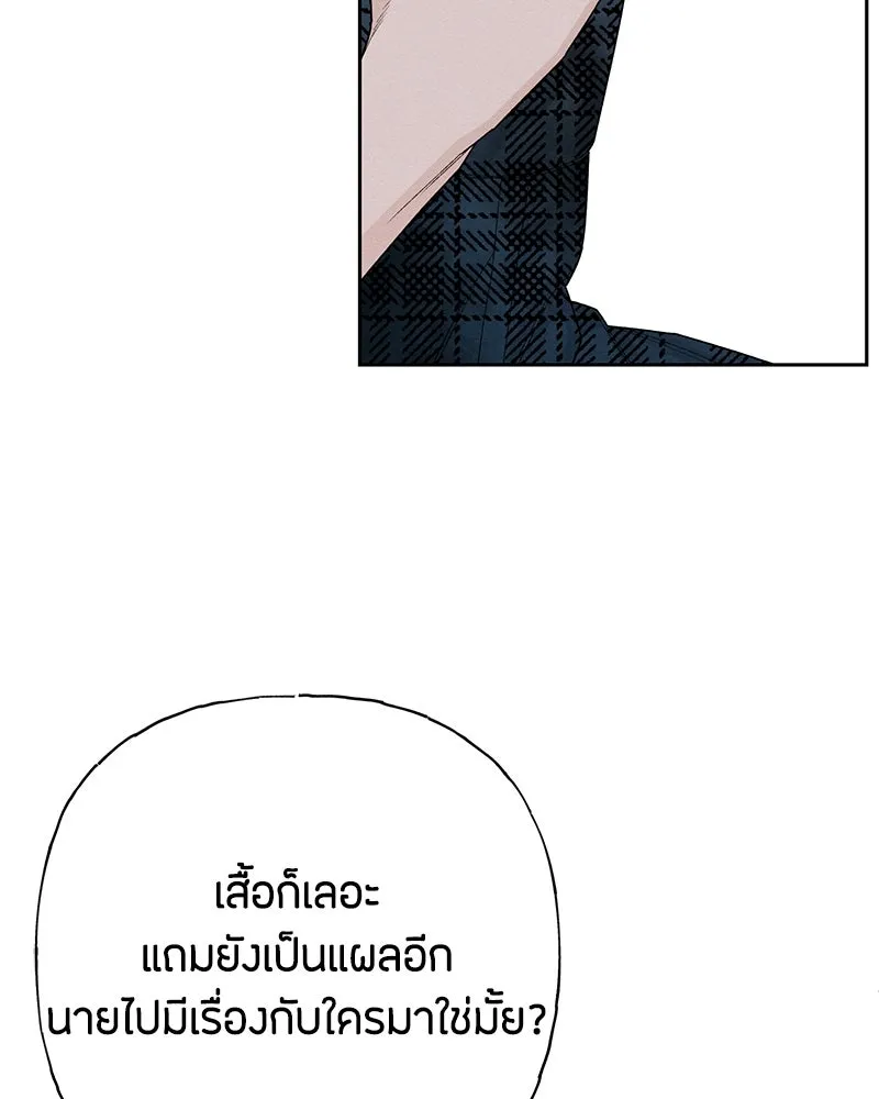 หน้า 118