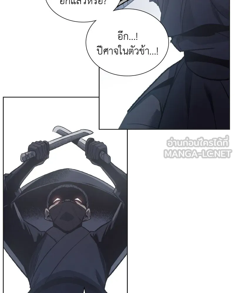 หน้า 129
