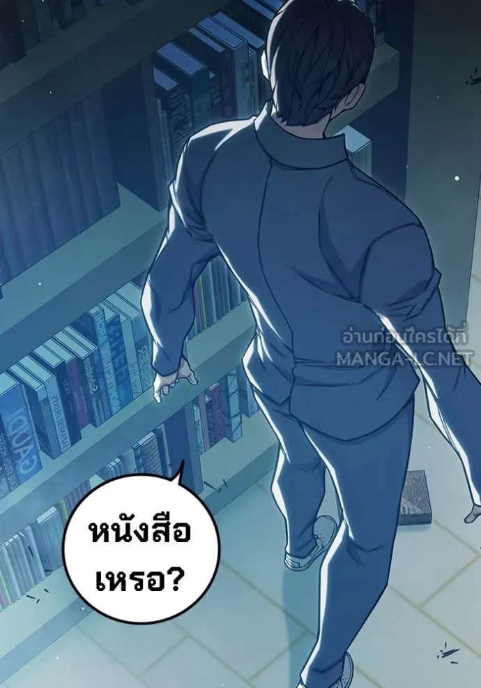 หน้า 159