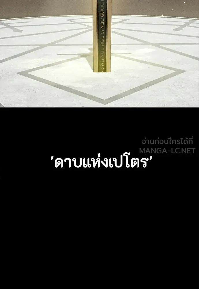 หน้า 177