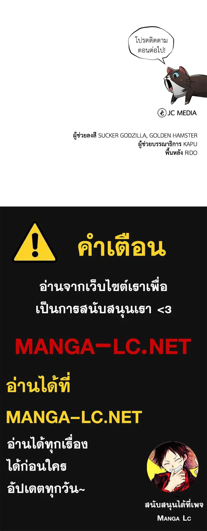 หน้า 141