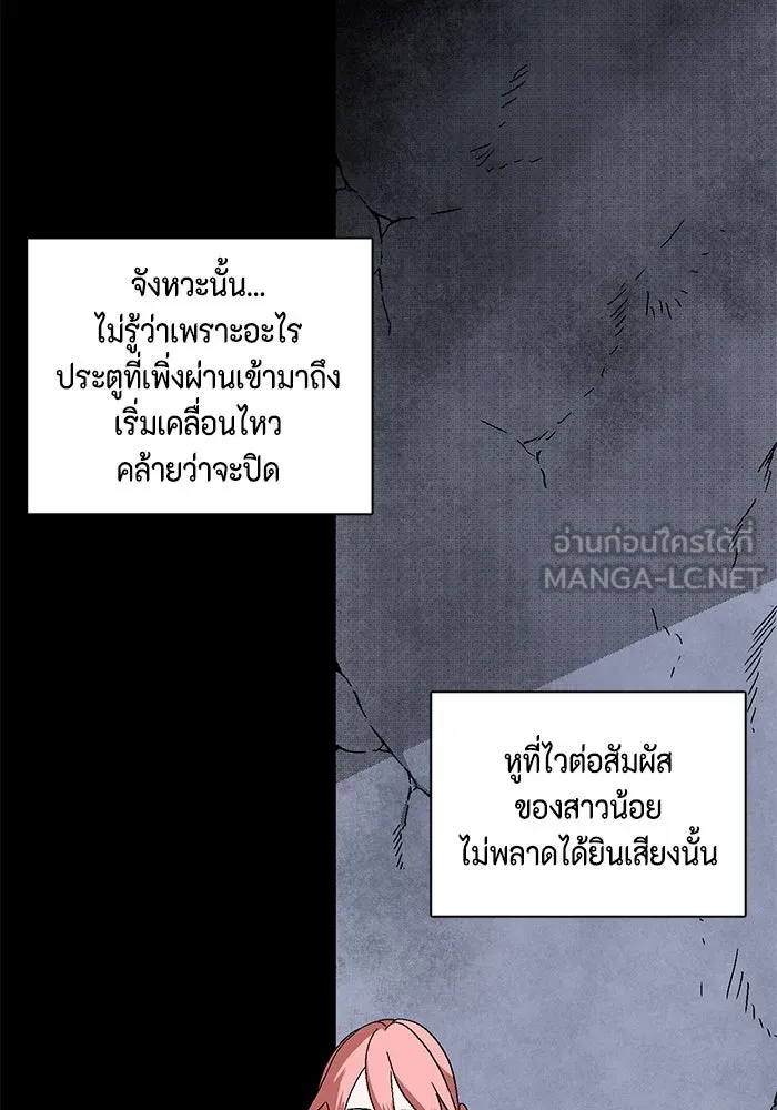 หน้า 213