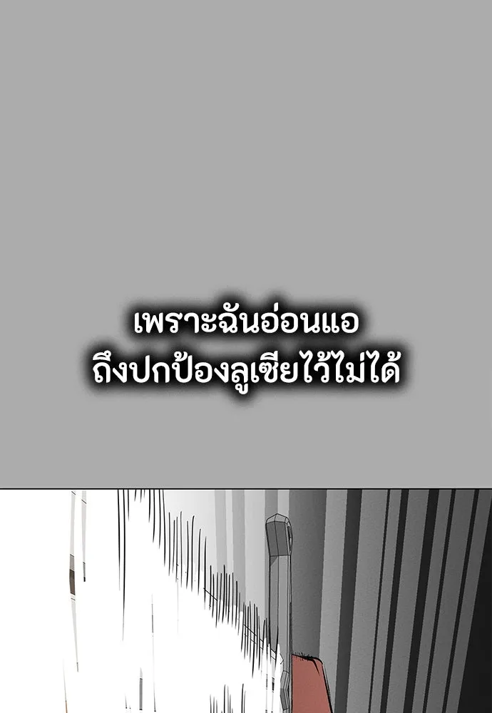 หน้า 98
