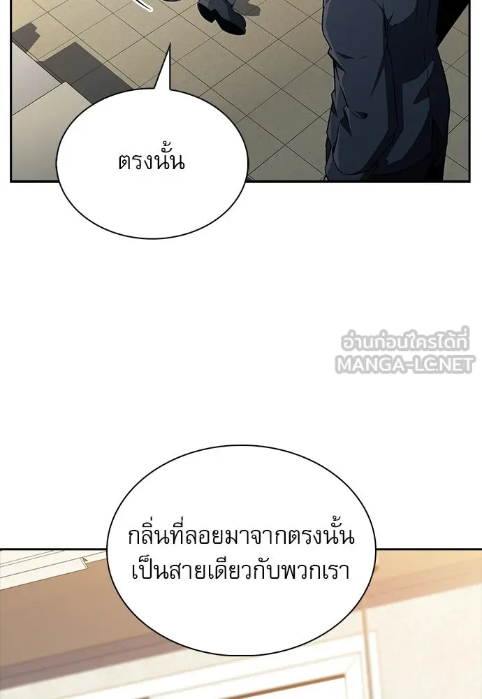 หน้า 99