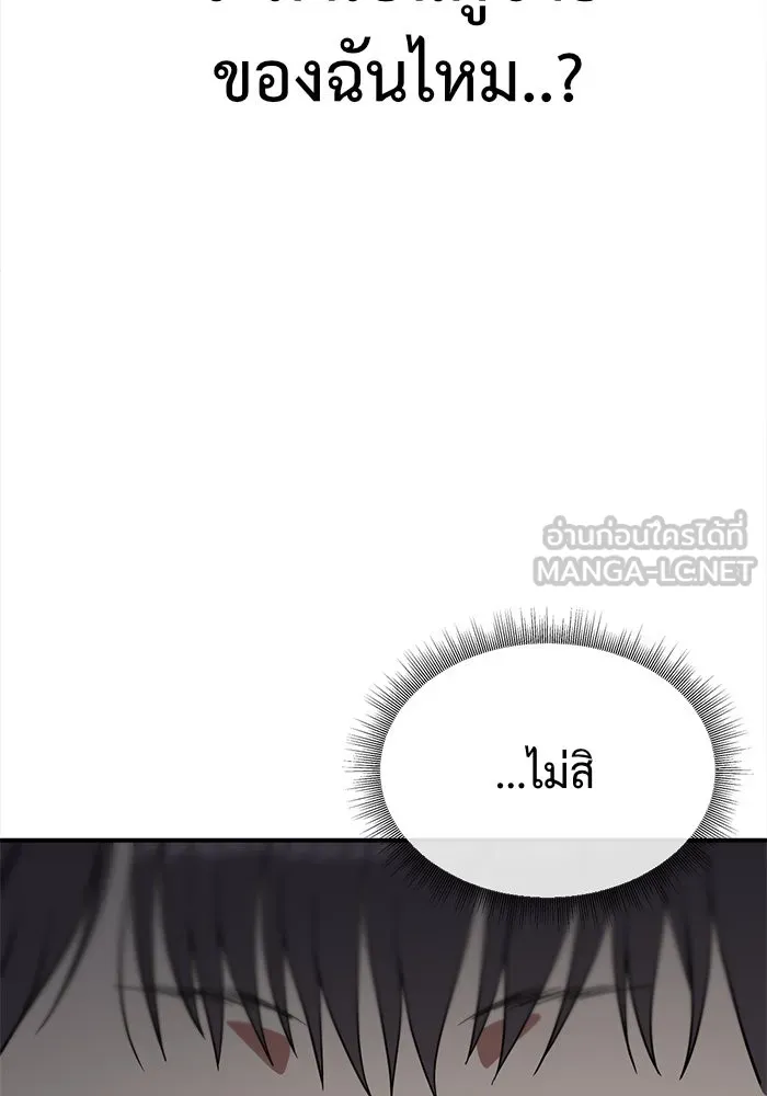 หน้า 147