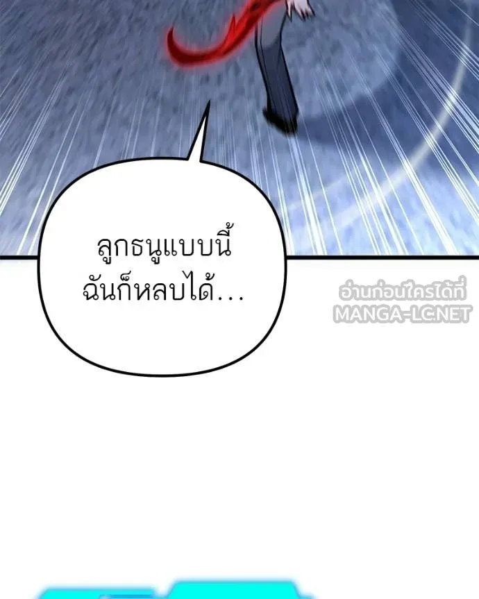 หน้า 125