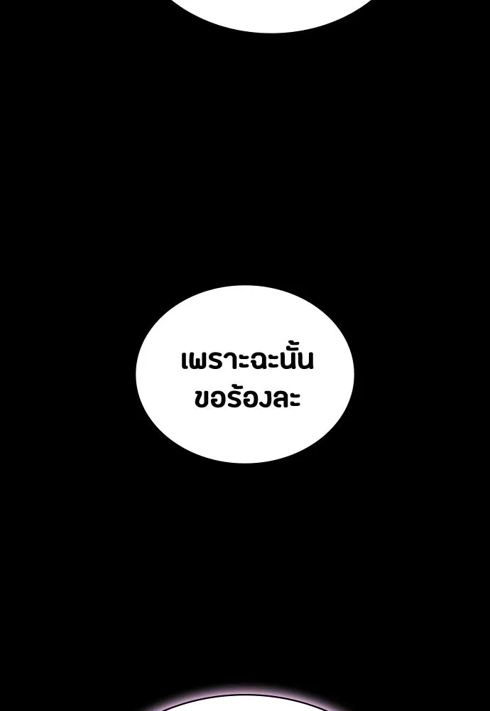 หน้า 134