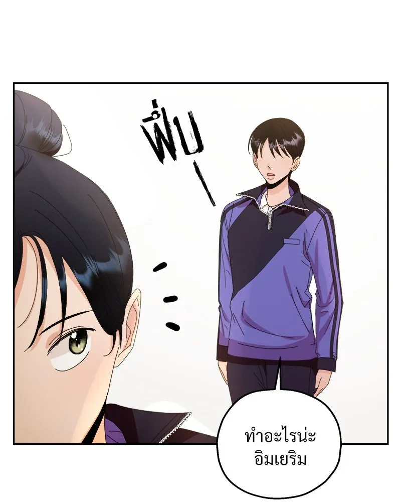 หน้า 94