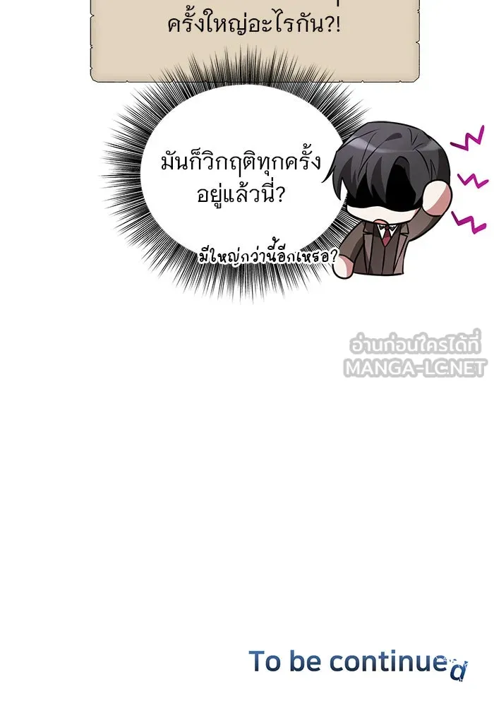 หน้า 126
