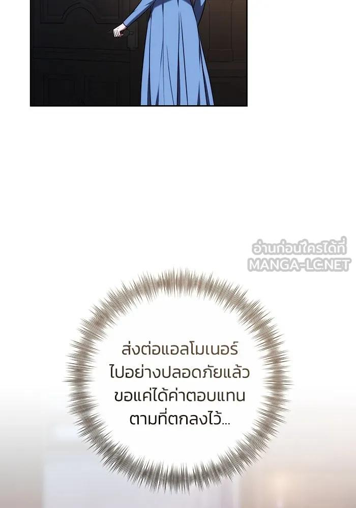 หน้า 114