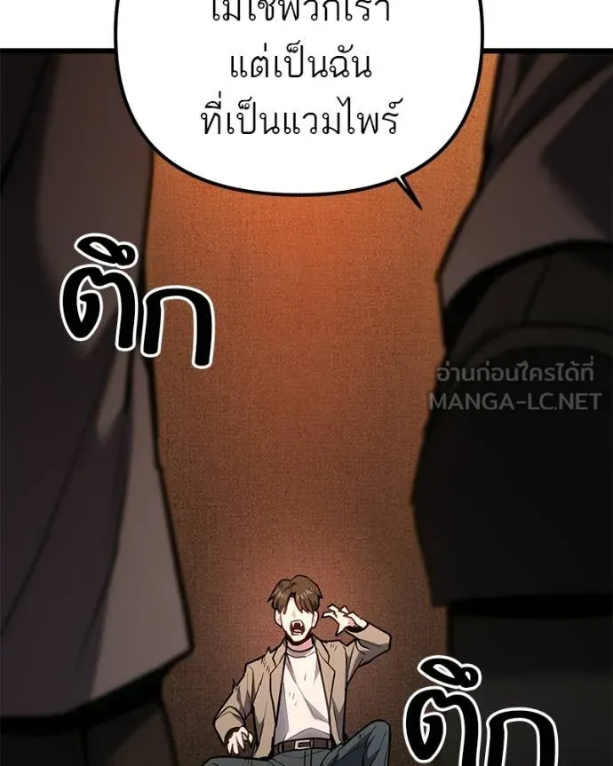 หน้า 118