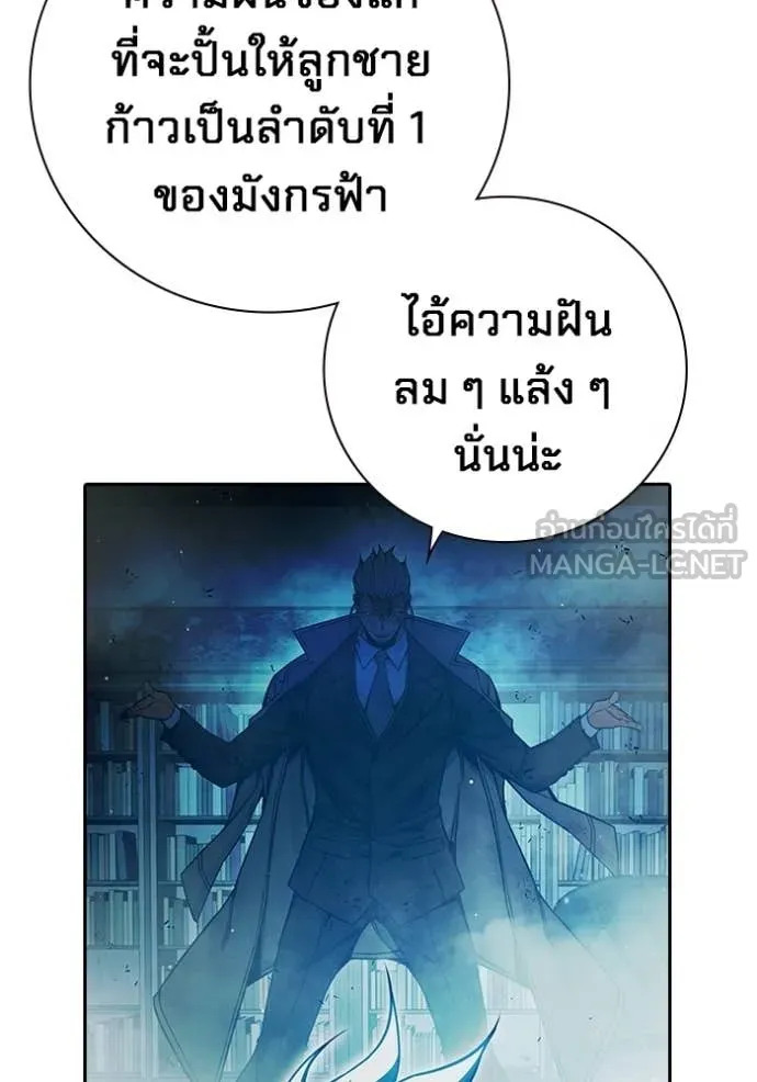 หน้า 126