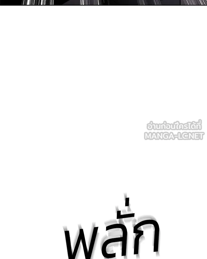 หน้า 108