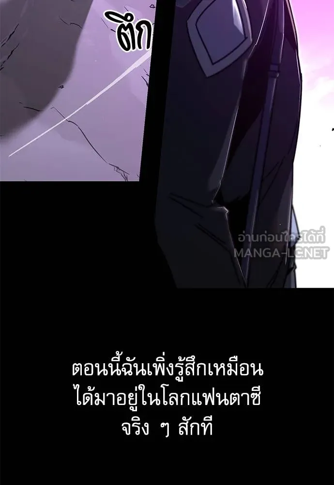 หน้า 135