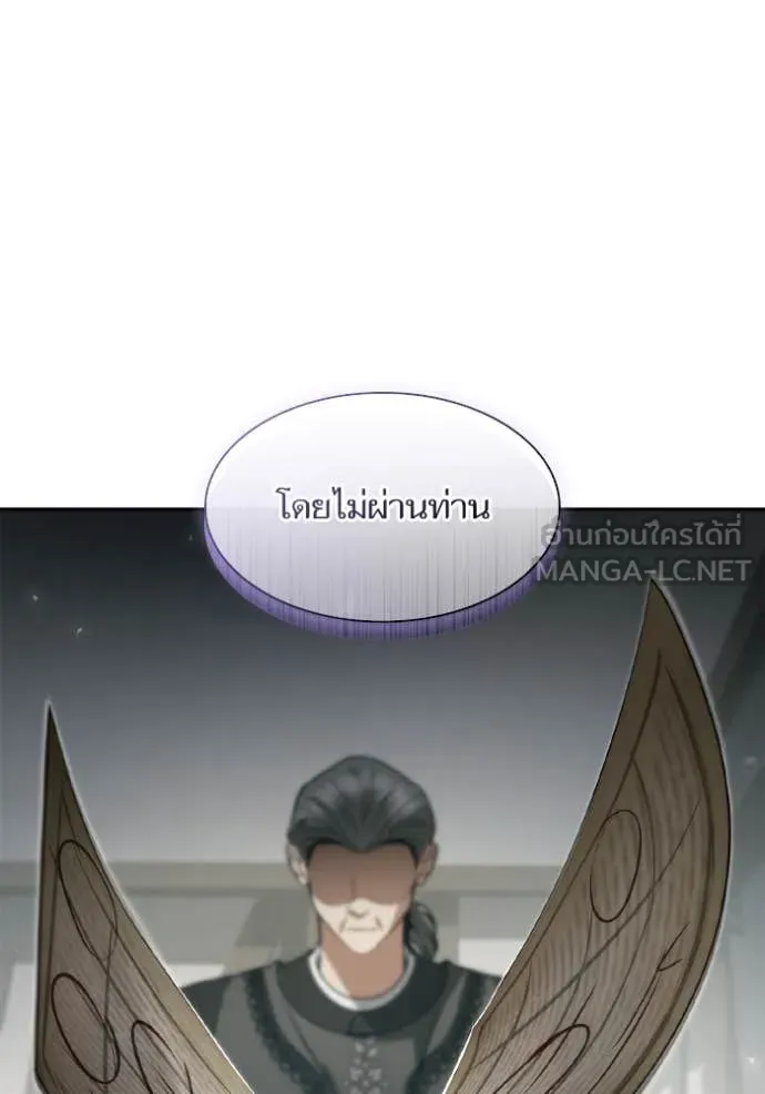 หน้า 115