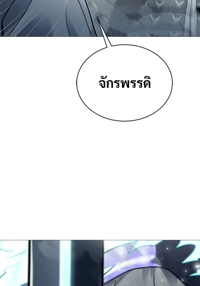 หน้า 166