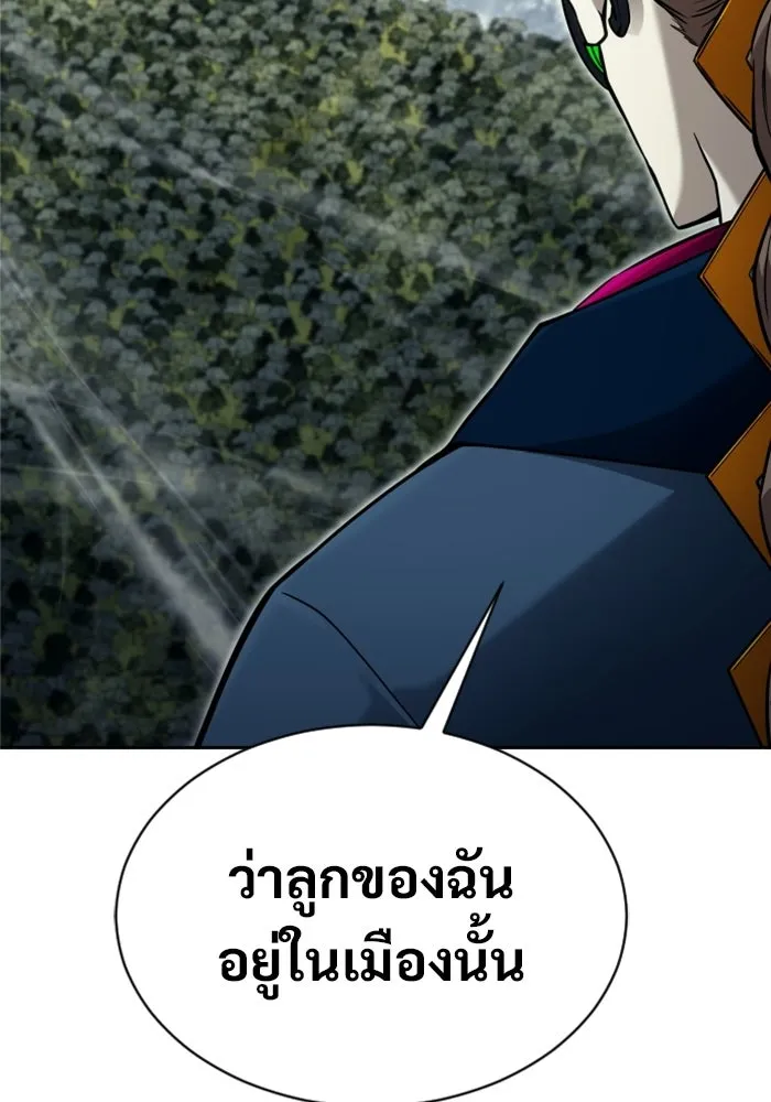 หน้า 148