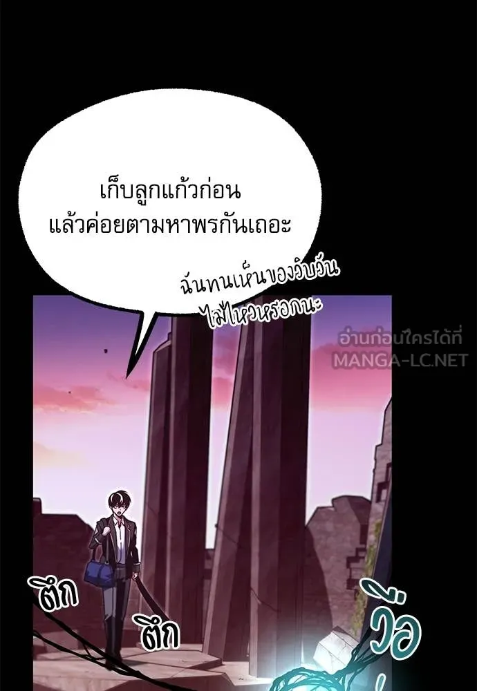 หน้า 132