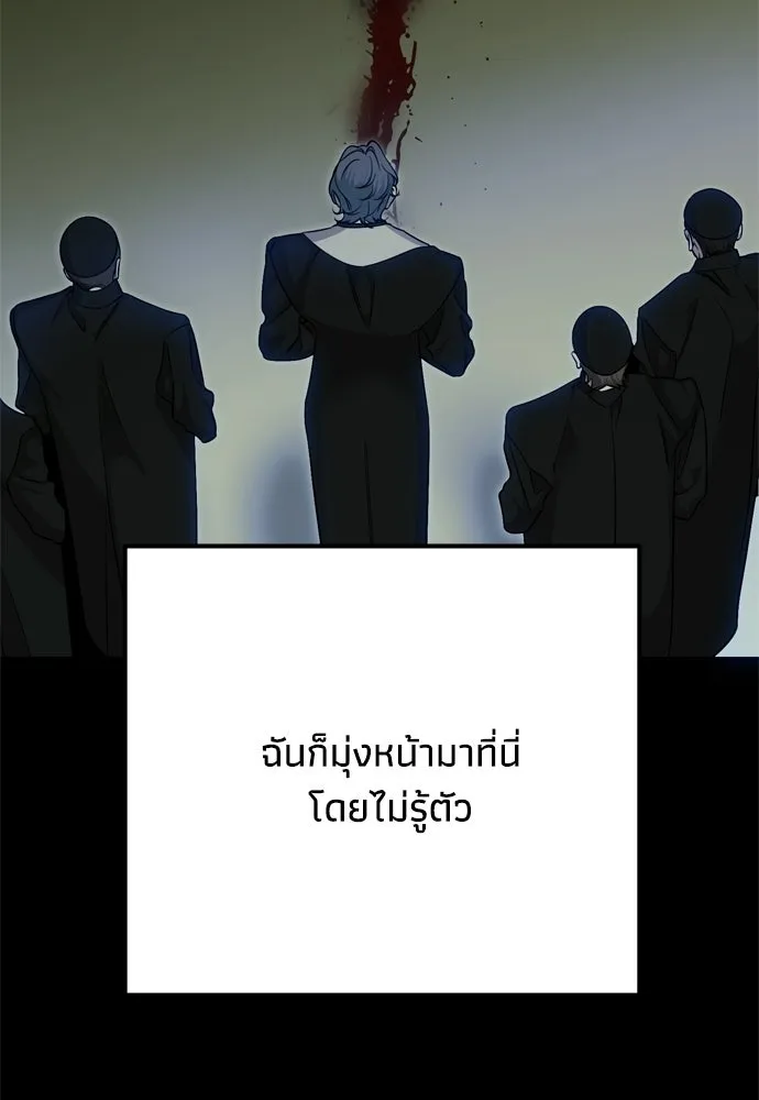 หน้า 127