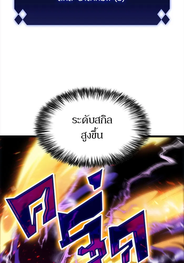 หน้า 95