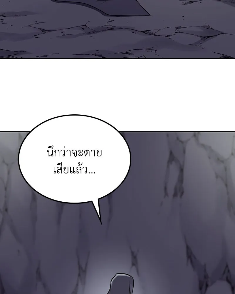 หน้า 265