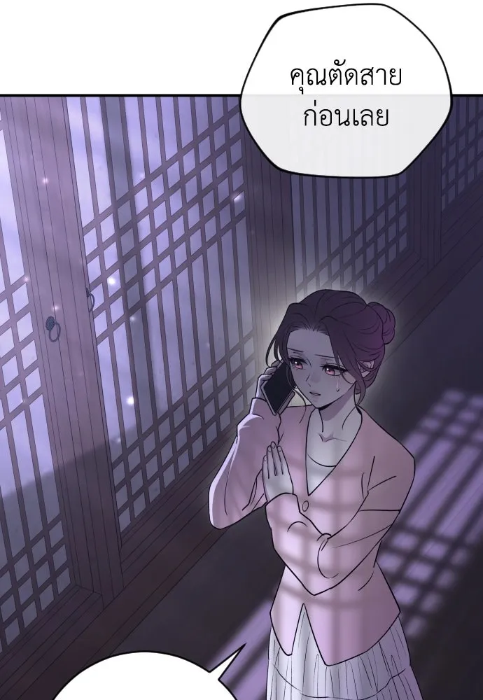 หน้า 109