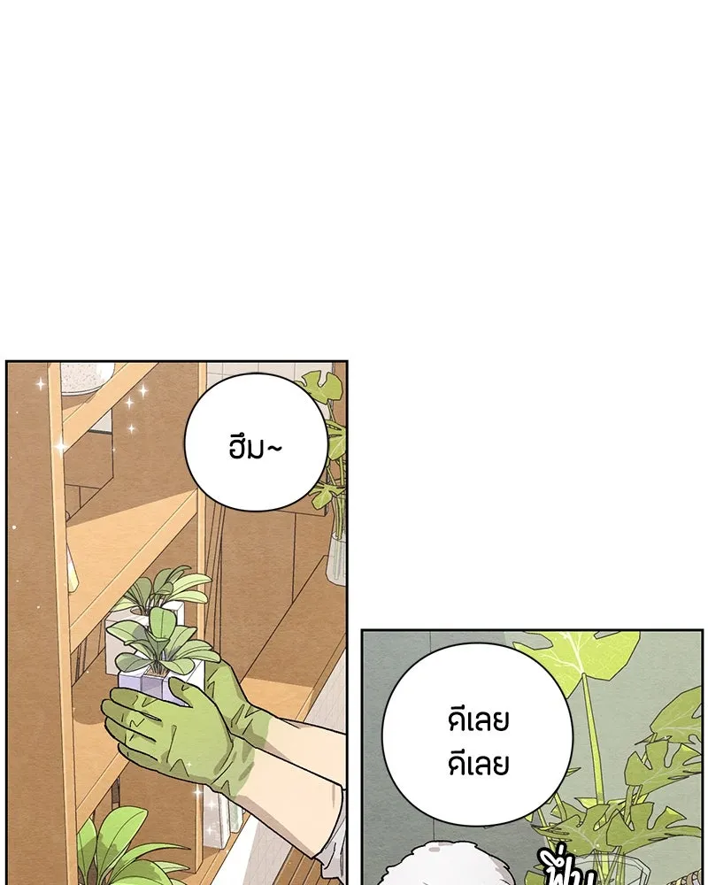 หน้า 128