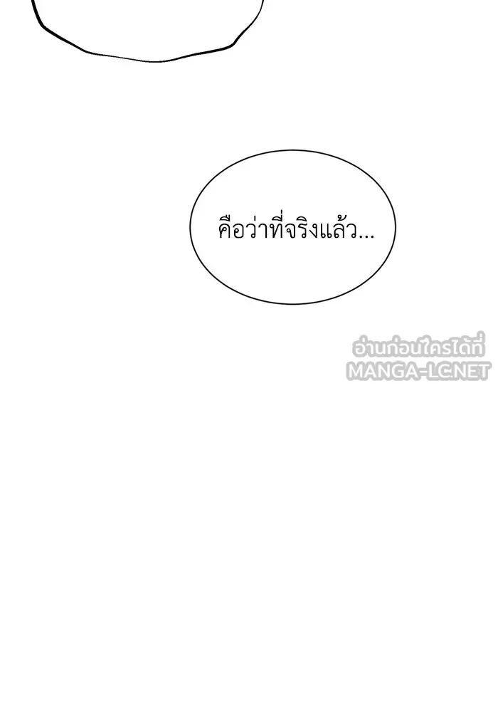 หน้า 108