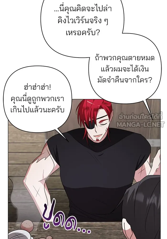 หน้า 93