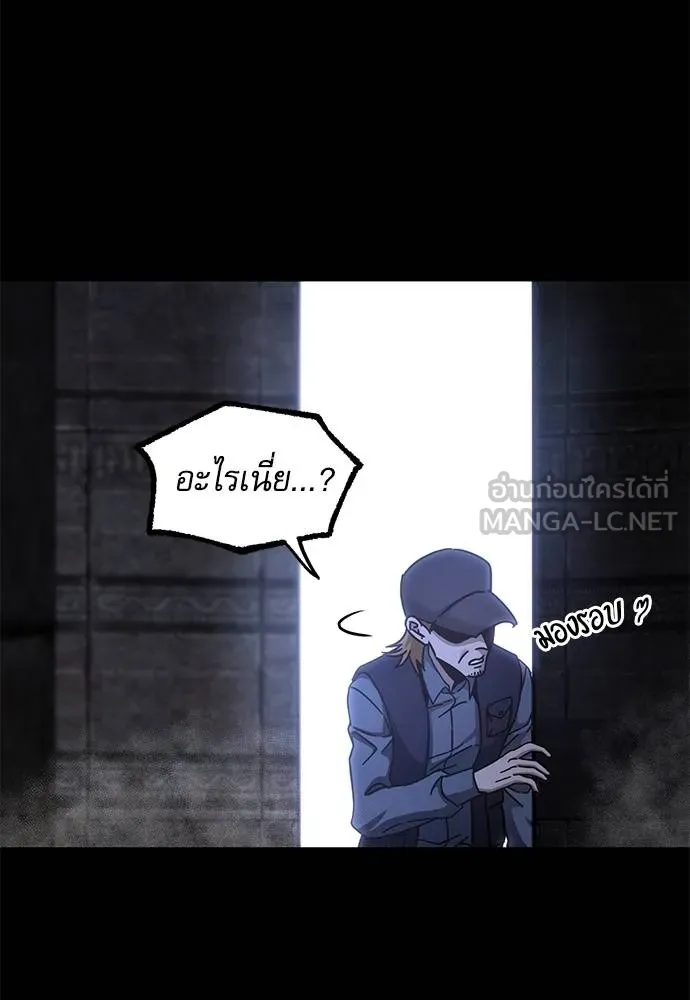หน้า 108