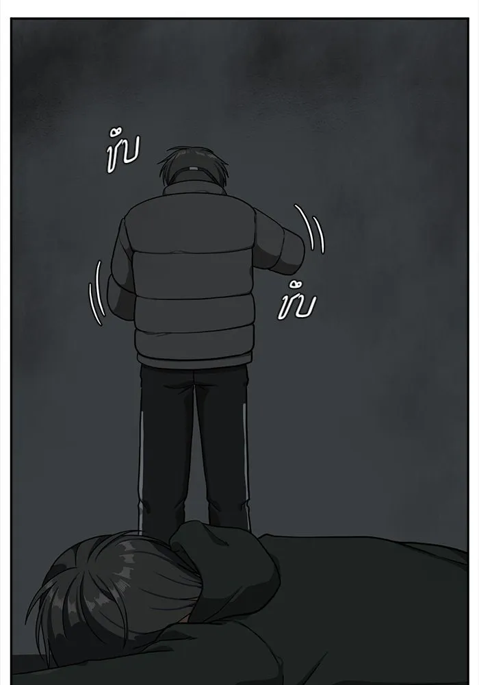หน้า 146