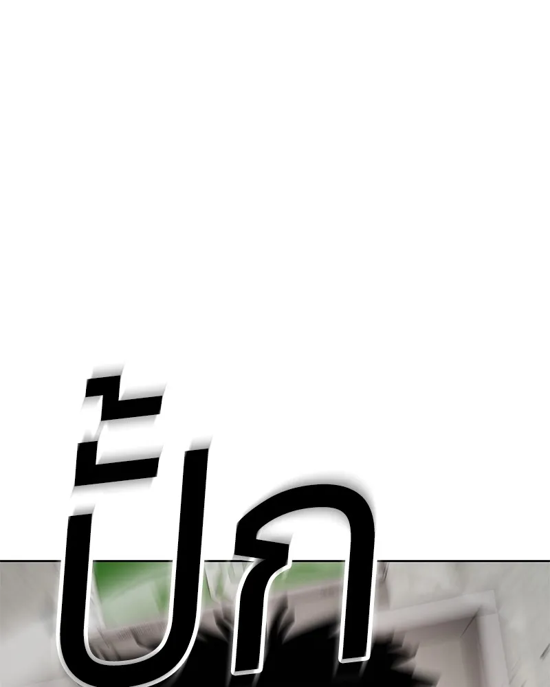 หน้า 118
